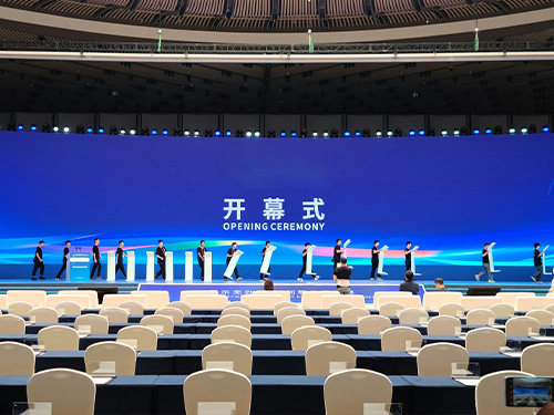 展会